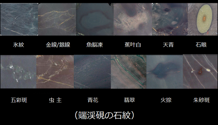 �[�k���̐Ζ�