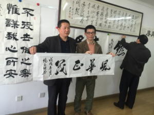 �������J�ȍ���ł̏����𗬂̉摜