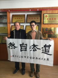 �������J�ȍ���ł̏����𗬂̉摜�ł��B���͓��@���R