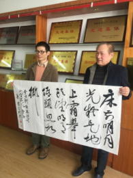 �������J�ȍ���ł̏����𗬂̉摜�ł��B���͗����̎�