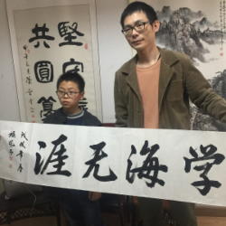 �������J�ȍ���ł̏����𗬂̉摜�ł��B����Ε��������Ă܂��B