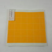 �F��� �R�� �r������