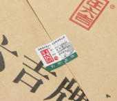 ���Z�g�鎆