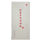 �g���v �l�ڒP�� 100��