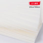 �����鎆�A��Z