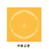 ��������D��Ⳃ̐S�o�p�� �R�� 34�~34cm