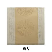 ���� ���� ������ �X� ���