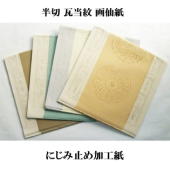 �e�� ���� ���� ������ �X� 