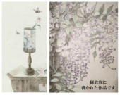 �����a ���� (���)