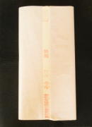 �l�� ��� �_���