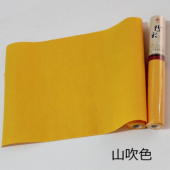 ����历 �P�ʐ� �R��