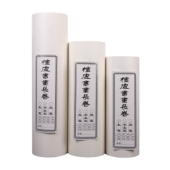 ���ځ@���[����历�z�@