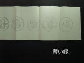   ���� ���� ������ ���� ����