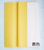 ���F �i�F��历�j