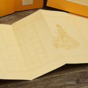 �S�o�ܒ��̃x�[�W��