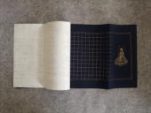 �������S�o�p�� ���� 1/2