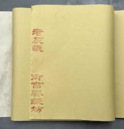 �V�D�� ���� 100��