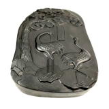 ���D�� ���߉��N���@8�D