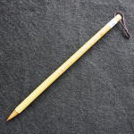 �����̏����M�A�~�����A���ǌÕ� 