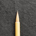 �����̏����M�A�~�����A���ǌÕ� 