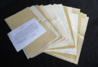 �|�� �V�D���E�������A���̑��̌��{��