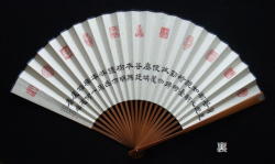 �������J�ȍ���ł̏����𗬂Œ�������q�̎ʐ^�ł��B