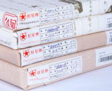 �g���v�鎆�̎ʐ^