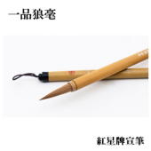 �g����M�E��i�T�|