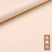 �_��鎆 ���Ái������Áj