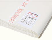 �{��历 ���䋻�v �l�� �S�� 100��