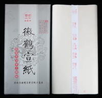 ������ �J�� �l�� �h��� �i�d�P��j