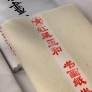 �g���v �ʘa �l�� 50��