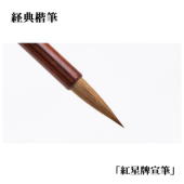 �g����M�E�o�T���M