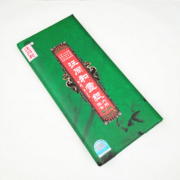 �����a �l�� ���n��p��历 100��