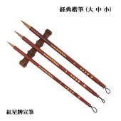 �g����M�E�o�T���M