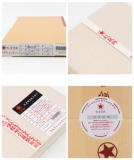 �g���v�鎆����������p�̏��i�̎ʐ^