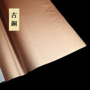 ����� �i�D�Ó��j