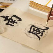 ���n ������ ���� 