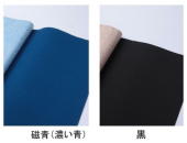 �F�鎆 ���A�� �i�P�ʐ��F�j