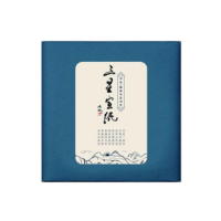 �O���v �鎆/�{��历