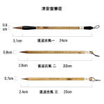 �����̏����M�A�~�����A���ǌÕ� 