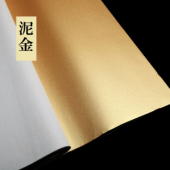 �D��� �i�D���鎆�j