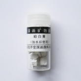 �I�v�����痿�A�P�i�A���̎ʐ^