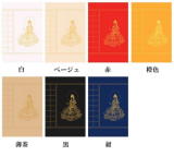 �e�� �������� ���� �S�o�p��