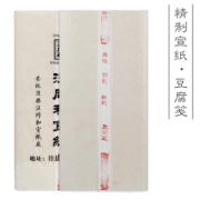 �����a�v �����