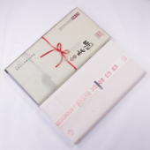 �����v�A������鎆