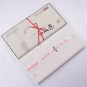 �����v�A���鎆