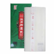 �����a �l�� ���n��p��历 100��