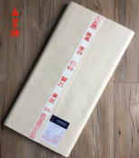 �ܐ��v�̖Ǘ��P��A���