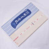 �����v �Z�� �Ǘ��P�� 1�� 50��